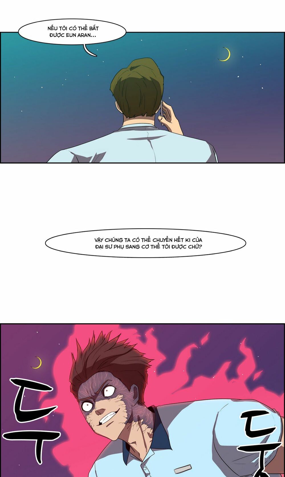 Đọc truyện Eun Aran - Cao thủ Murim - Chap 44