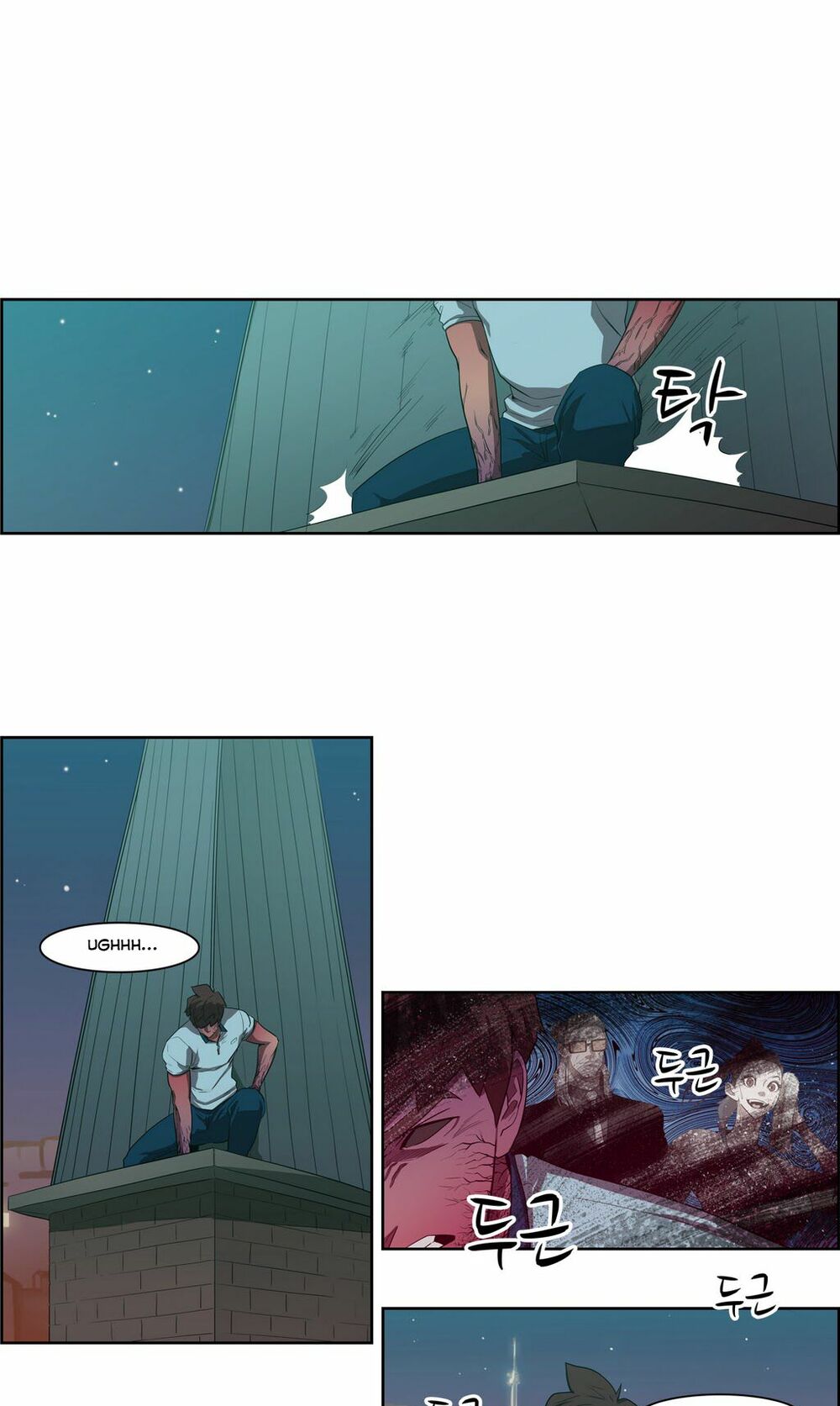 Đọc truyện Eun Aran - Cao thủ Murim - Chap 44