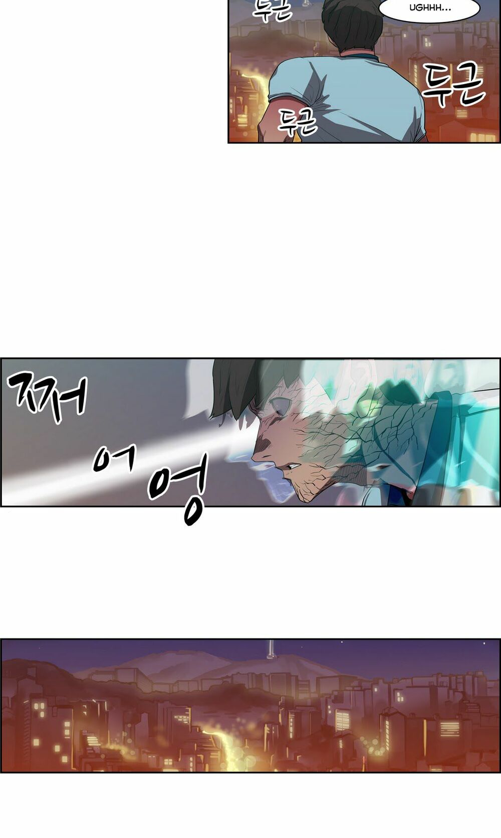 Đọc truyện Eun Aran - Cao thủ Murim - Chap 44