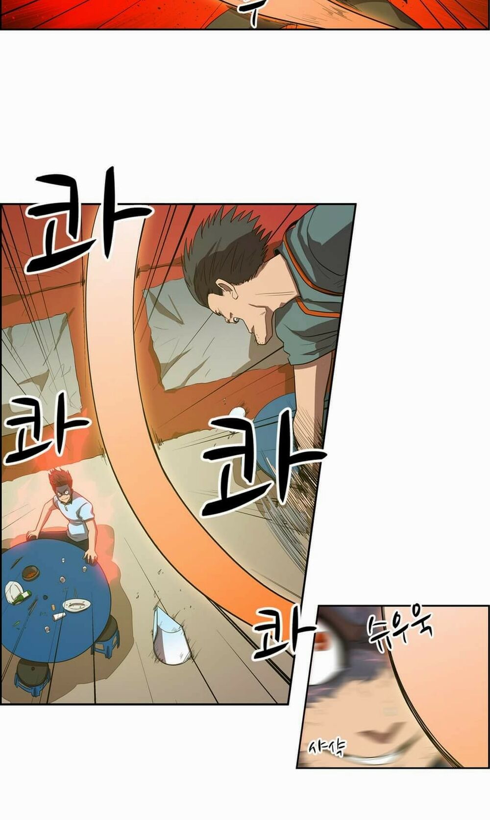 Đọc truyện Eun Aran - Cao thủ Murim - Chap 45