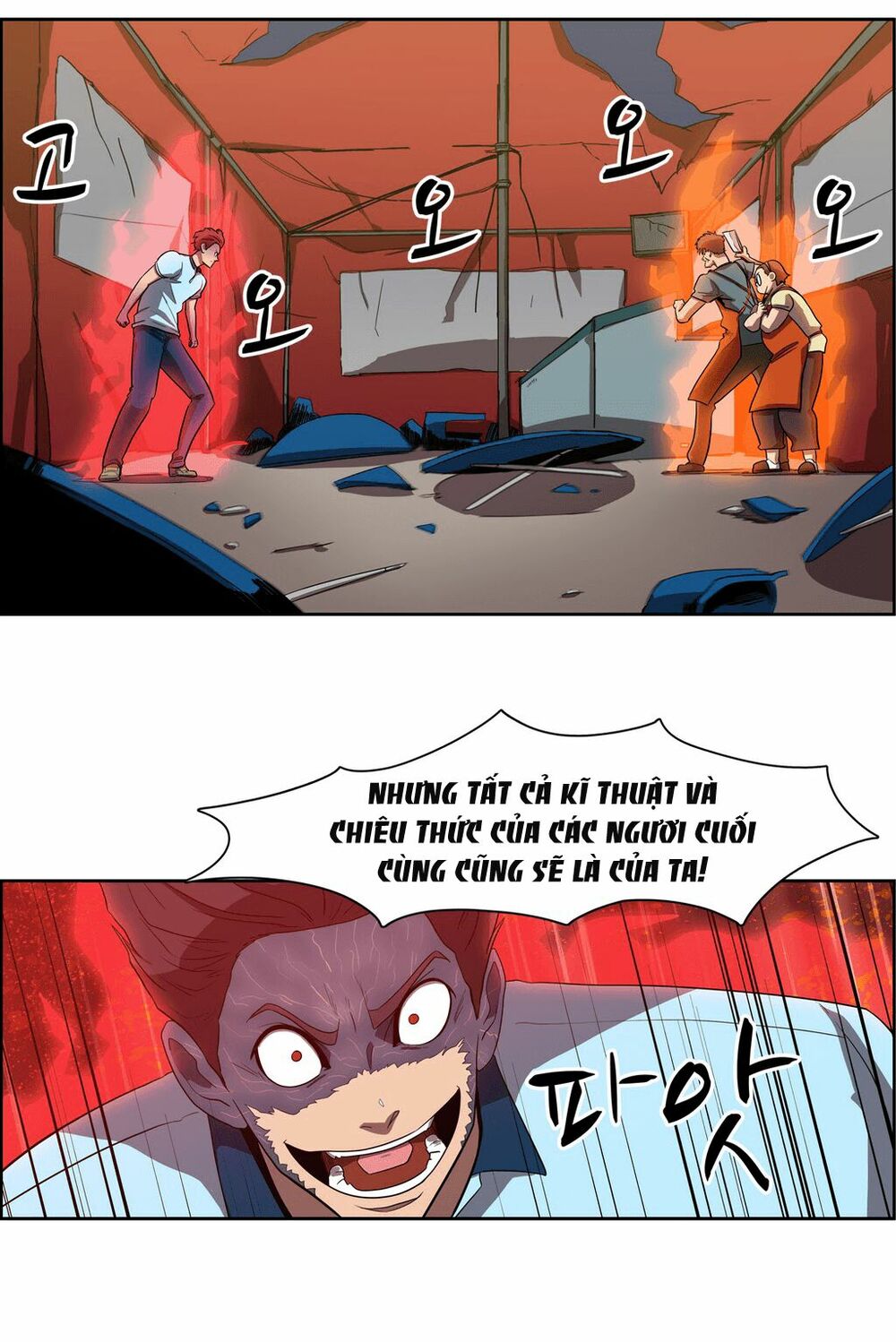 Đọc truyện Eun Aran - Cao thủ Murim - Chap 45