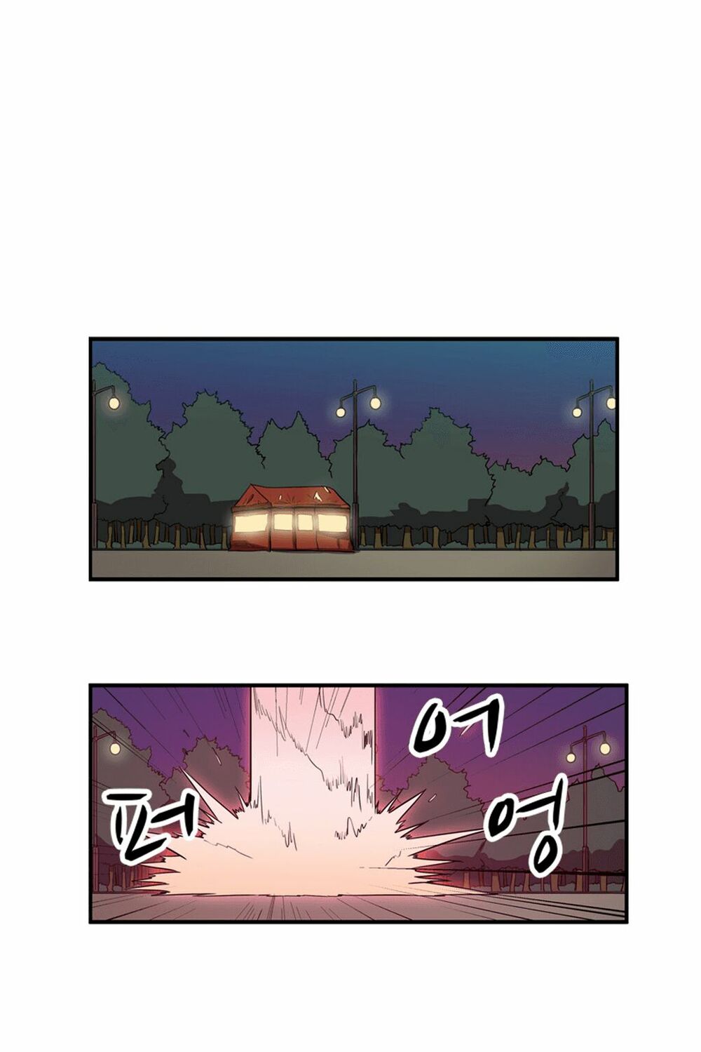 Đọc truyện Eun Aran - Cao thủ Murim - Chap 45