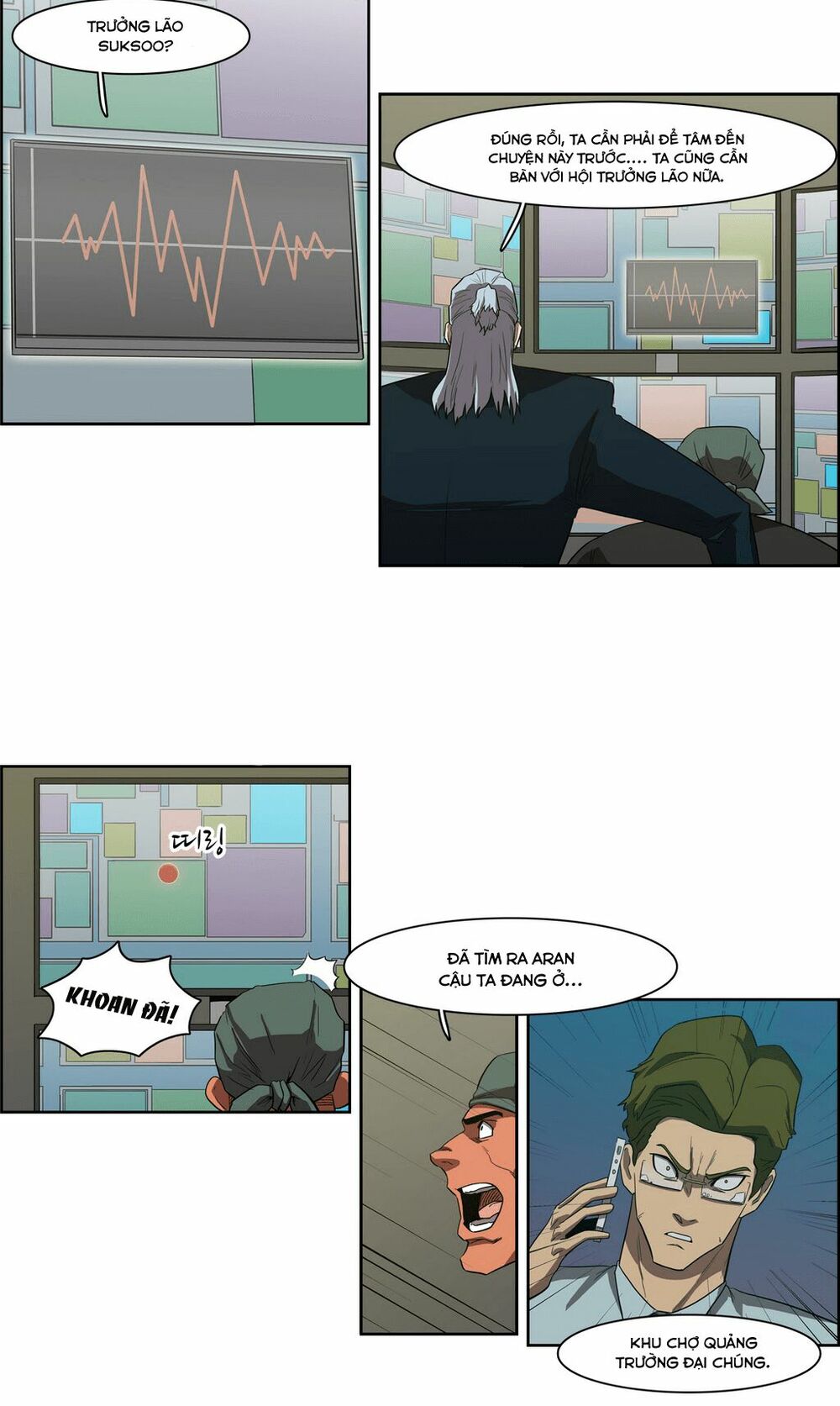 Đọc truyện Eun Aran - Cao thủ Murim - Chap 45