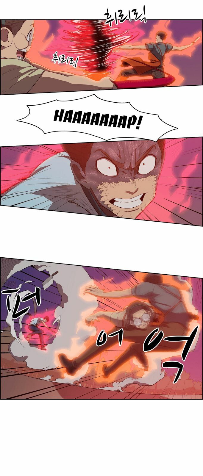 Đọc truyện Eun Aran - Cao thủ Murim - Chap 46