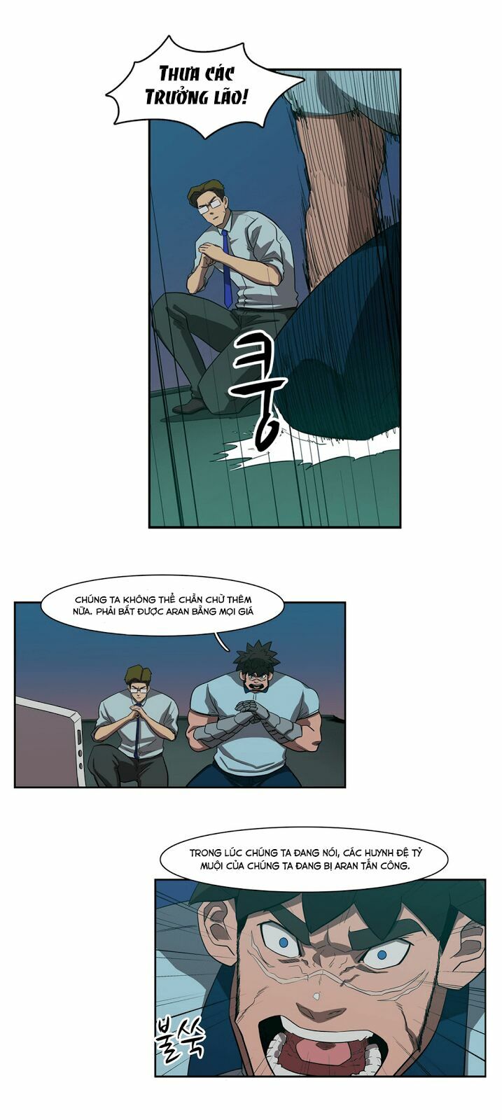 Đọc truyện Eun Aran - Cao thủ Murim - Chap 46