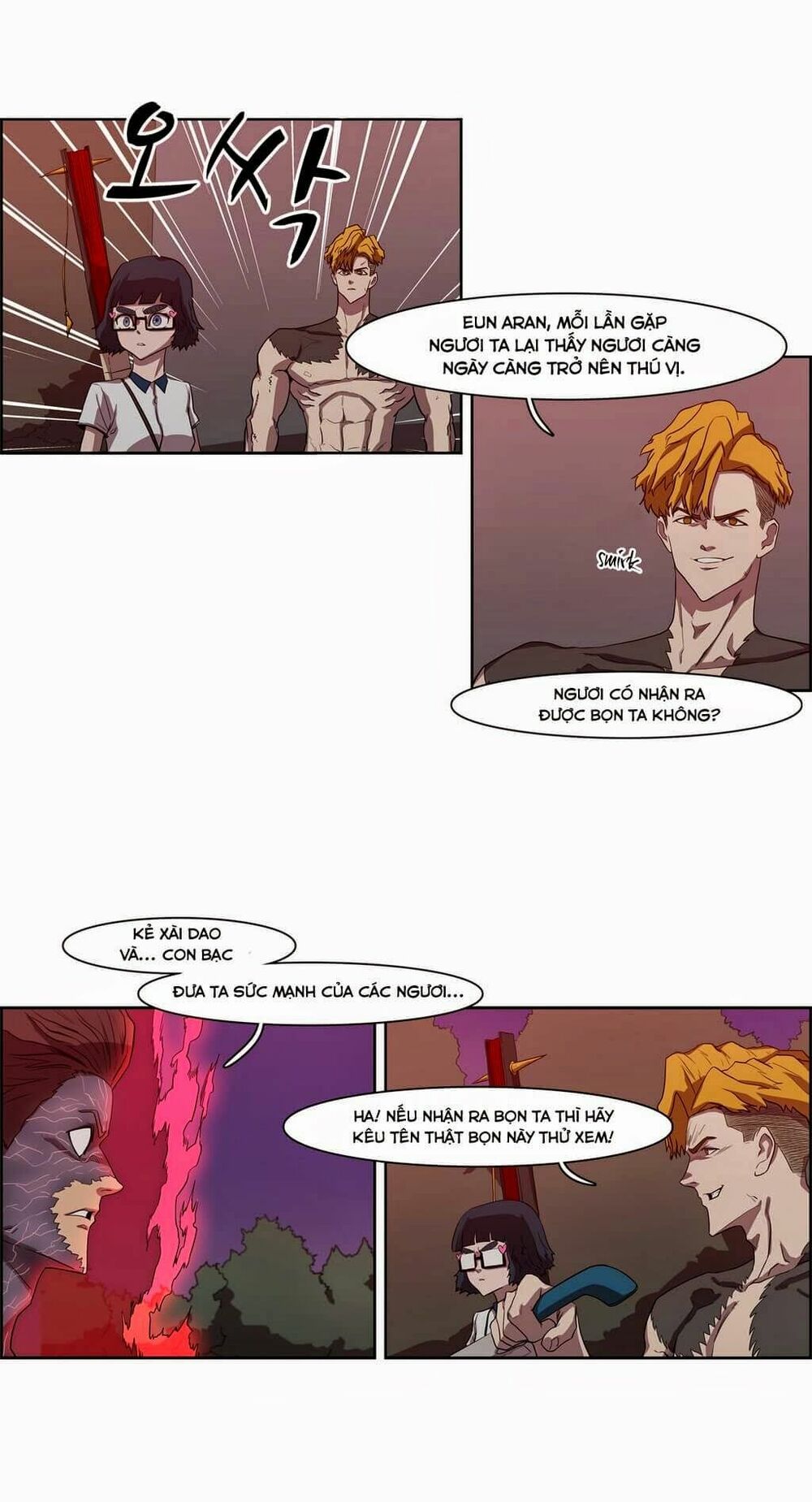 Đọc truyện Eun Aran - Cao thủ Murim - Chap 47