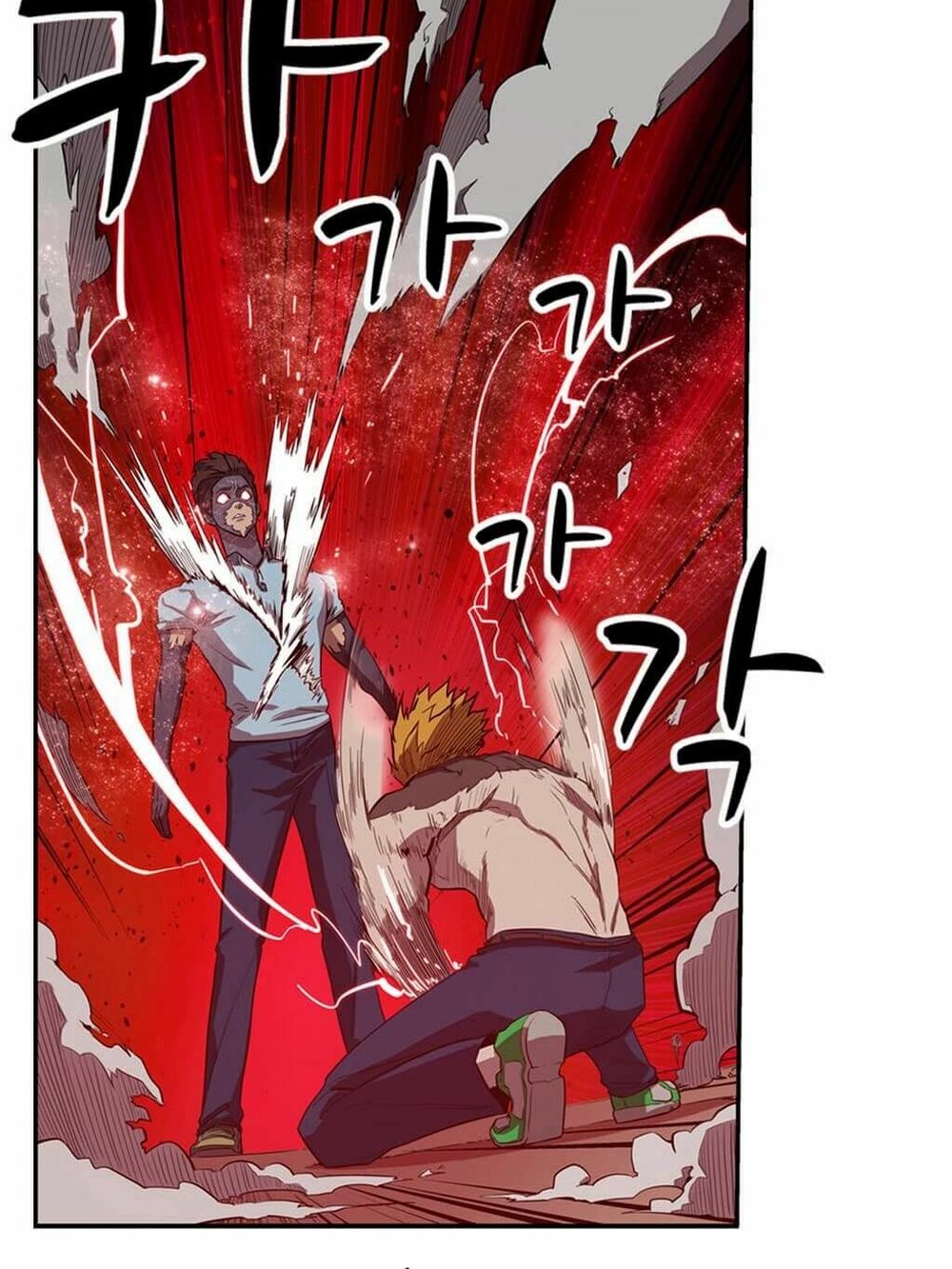 Đọc truyện Eun Aran - Cao thủ Murim - Chap 47