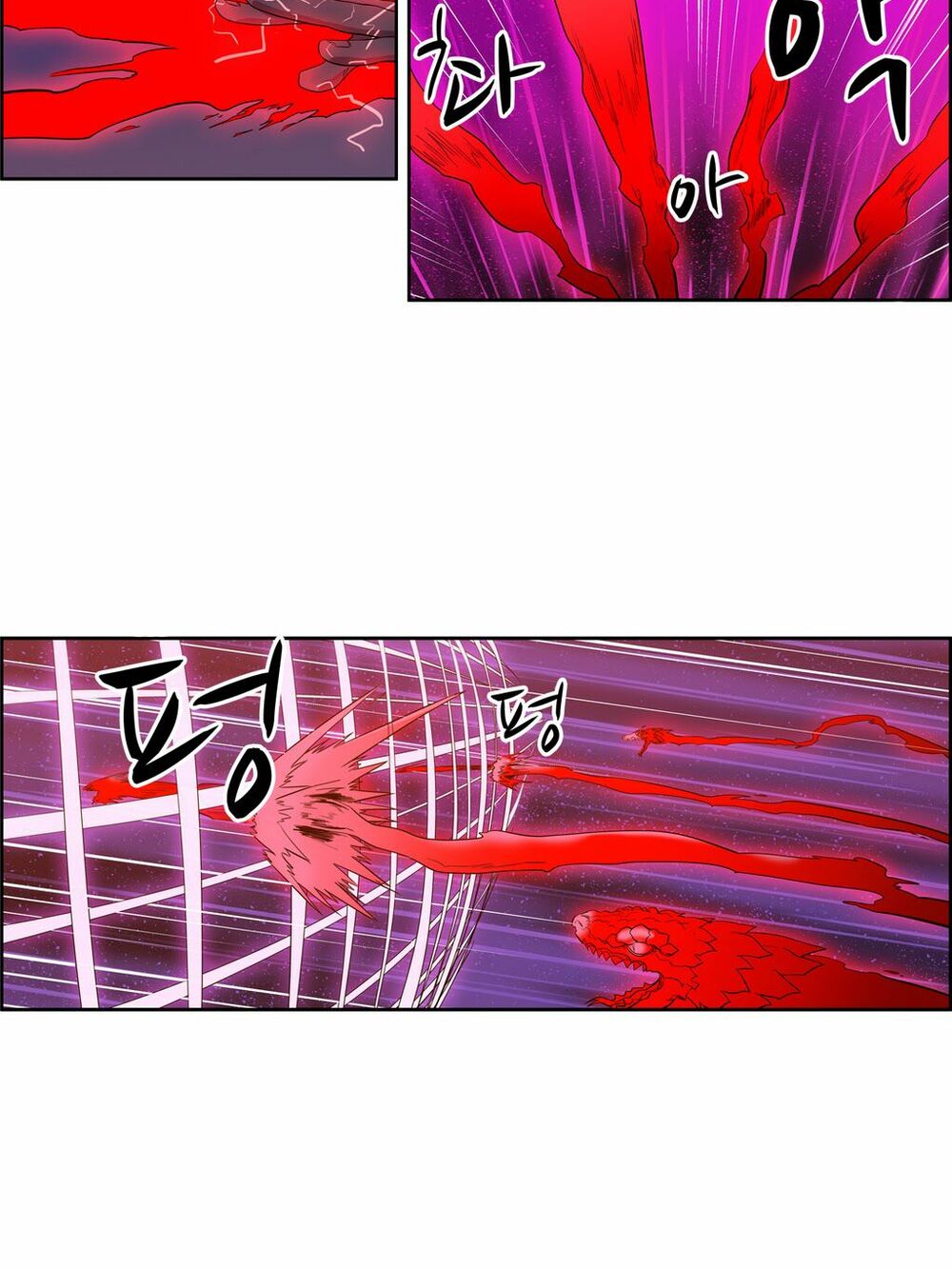 Đọc truyện Eun Aran - Cao thủ Murim - Chap 48