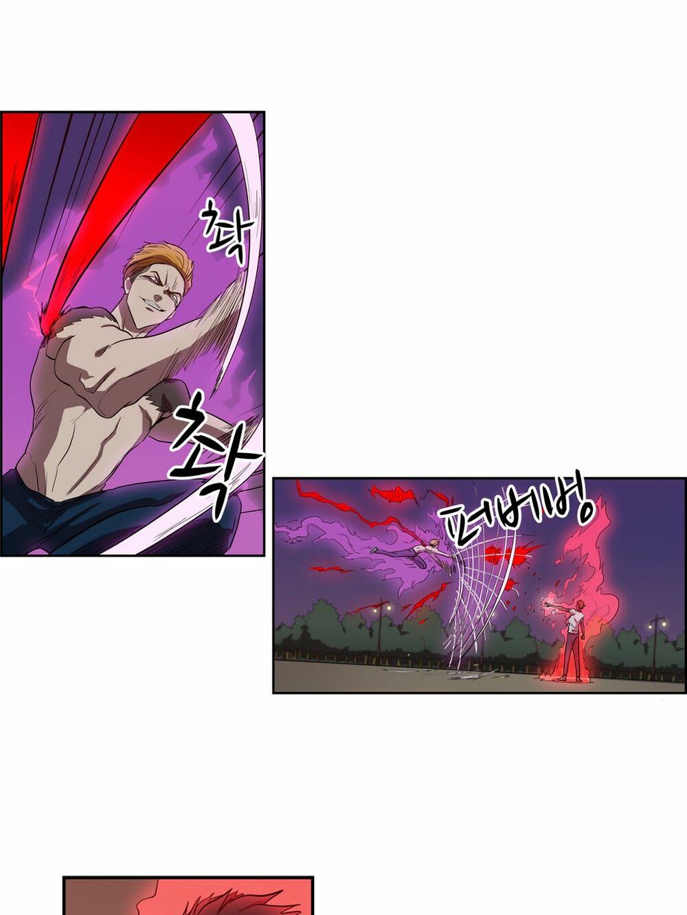 Đọc truyện Eun Aran - Cao thủ Murim - Chap 48