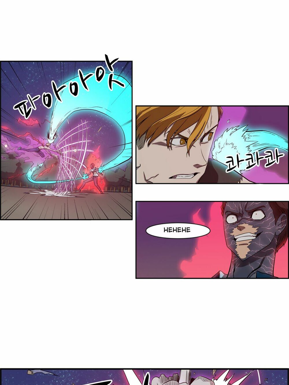 Đọc truyện Eun Aran - Cao thủ Murim - Chap 48