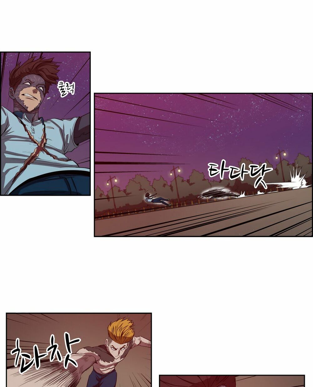 Đọc truyện Eun Aran - Cao thủ Murim - Chap 48