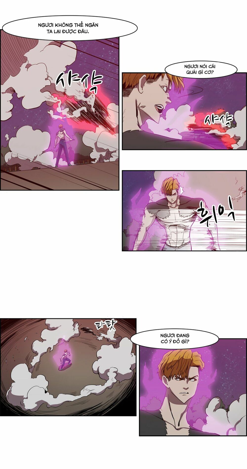 Đọc truyện Eun Aran - Cao thủ Murim - Chap 49