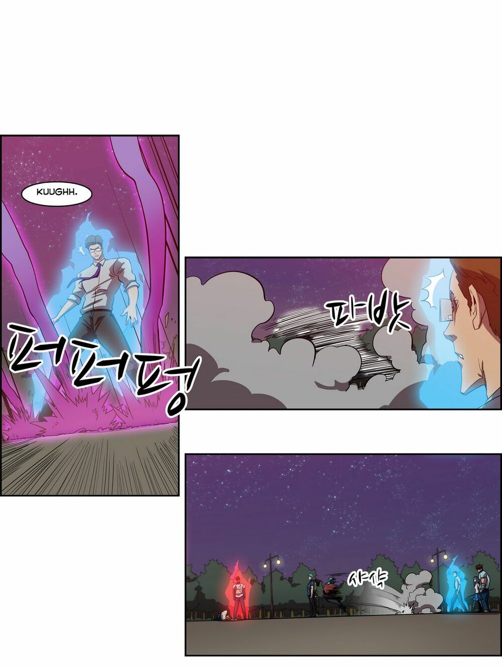 Đọc truyện Eun Aran - Cao thủ Murim - Chap 49