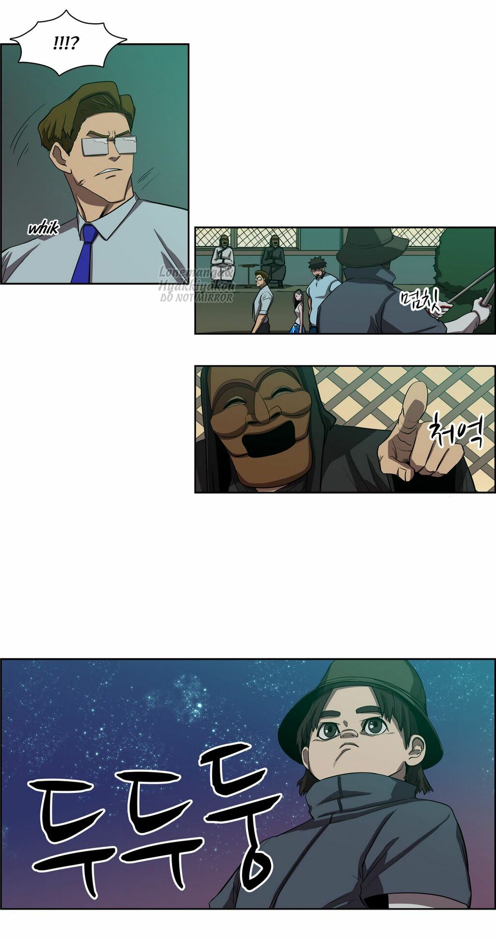 Đọc truyện Eun Aran - Cao thủ Murim - Chap 50