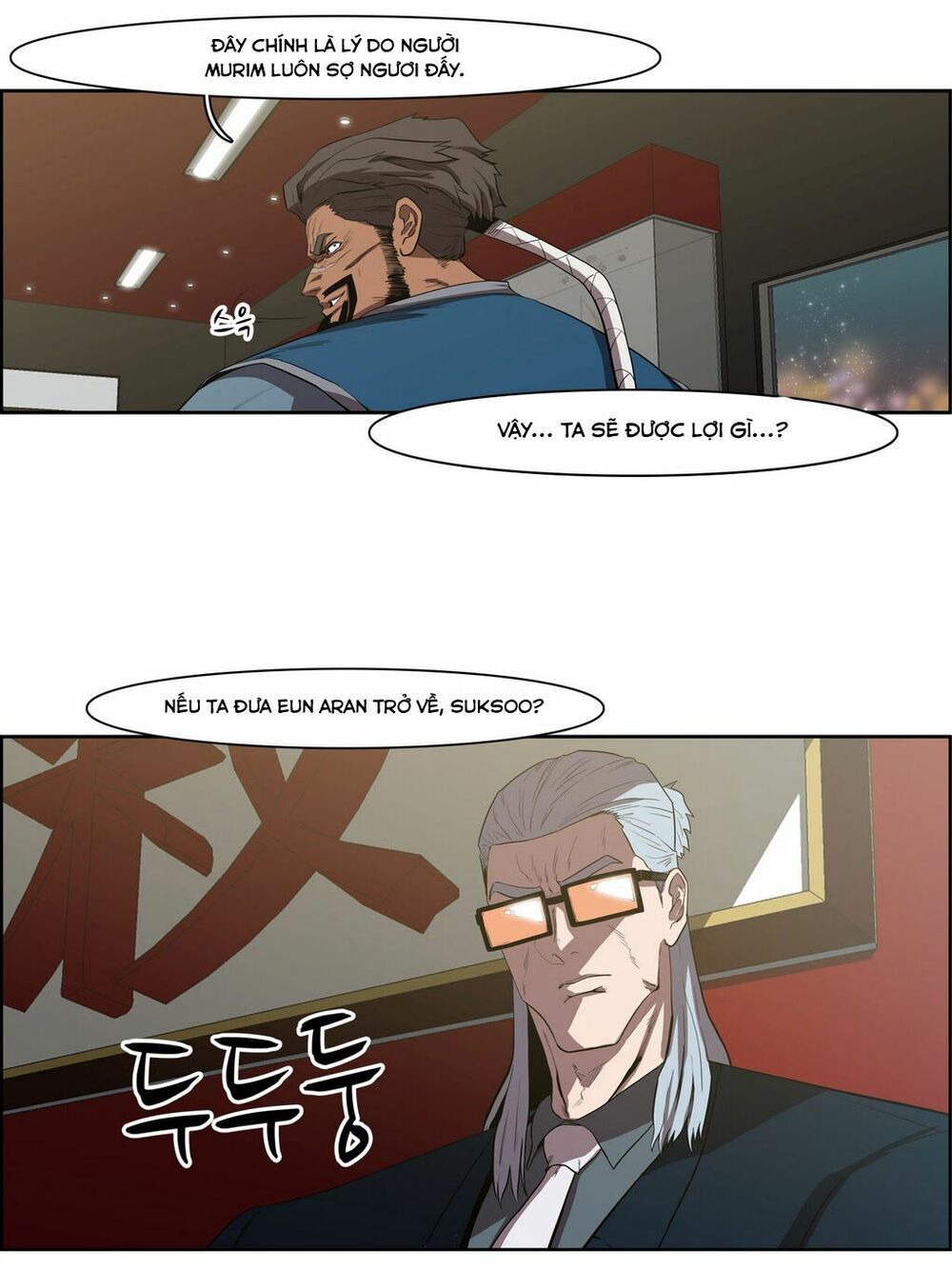 Đọc truyện Eun Aran - Cao thủ Murim - Chap 50
