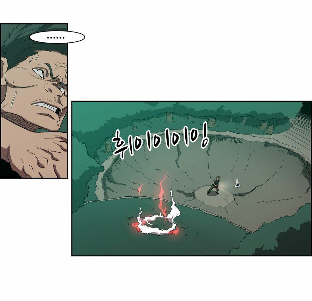 Đọc truyện Eun Aran - Cao thủ Murim - Chap 51