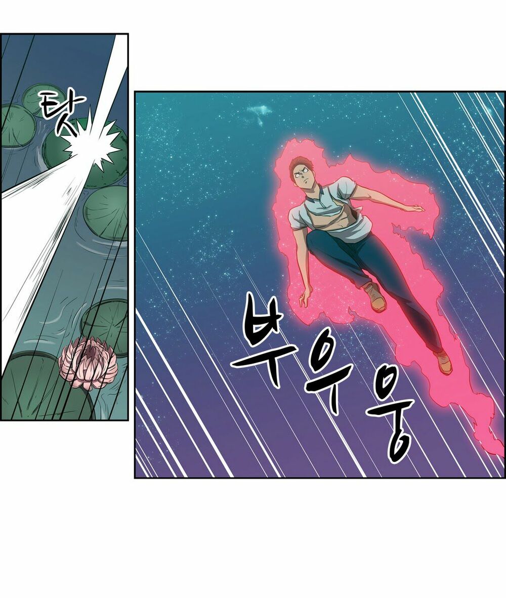 Đọc truyện Eun Aran - Cao thủ Murim - Chap 51