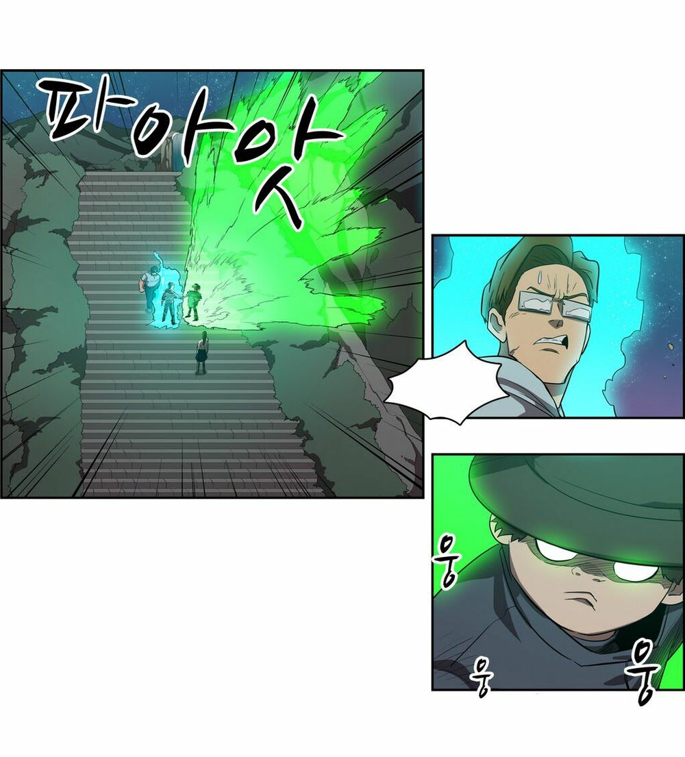 Đọc truyện Eun Aran - Cao thủ Murim - Chap 51