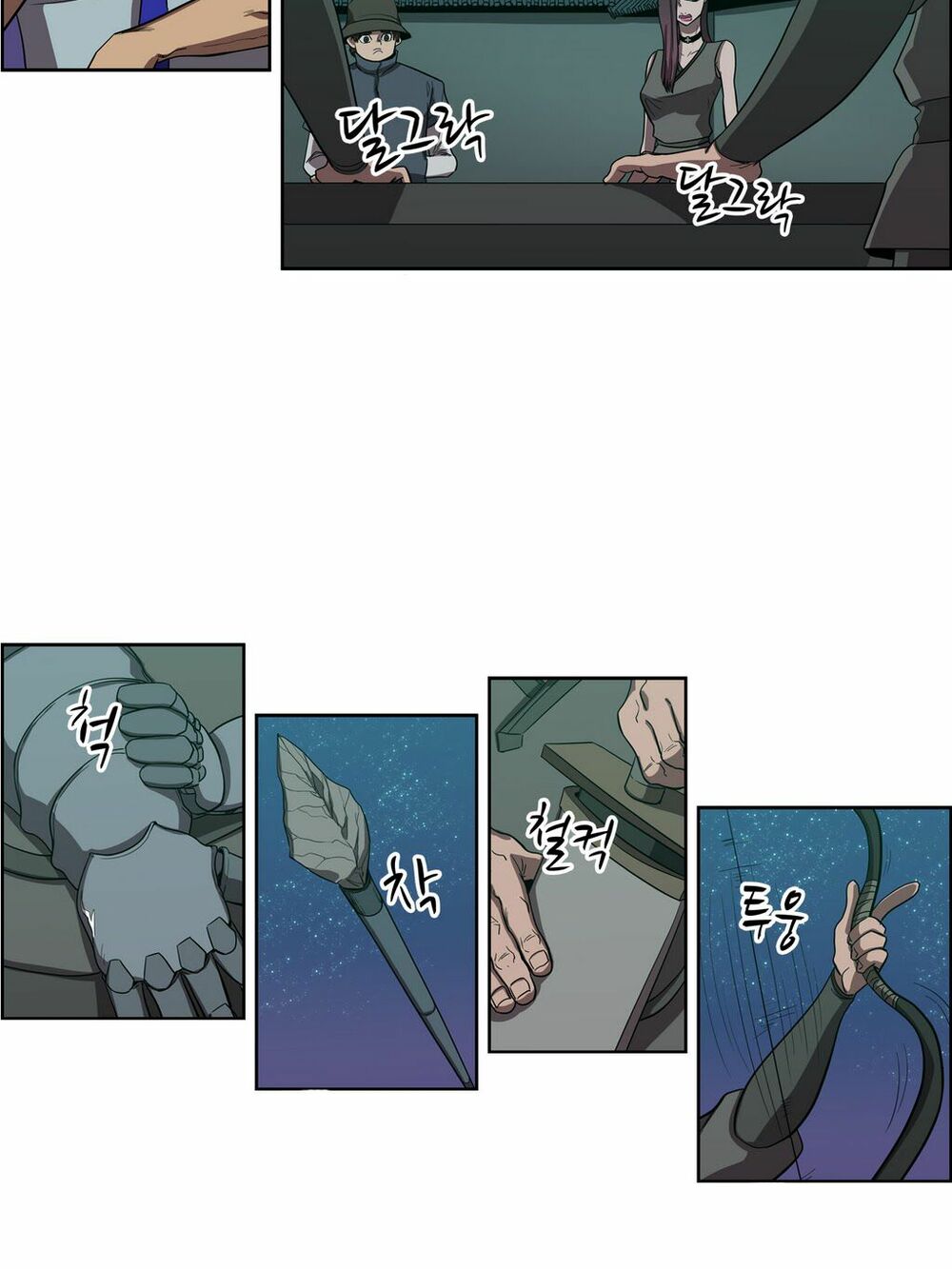 Đọc truyện Eun Aran - Cao thủ Murim - Chap 52