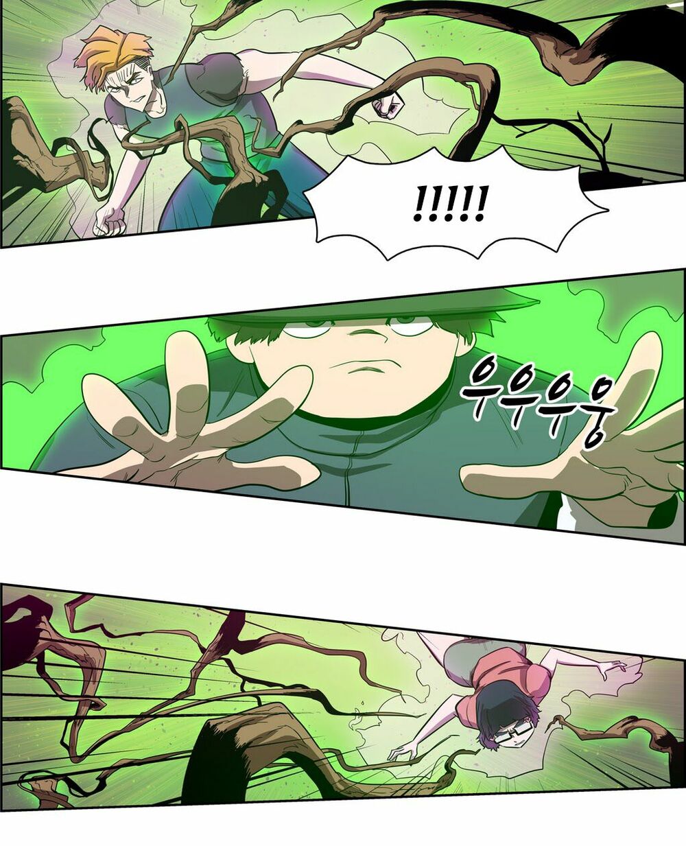 Đọc truyện Eun Aran - Cao thủ Murim - Chap 55