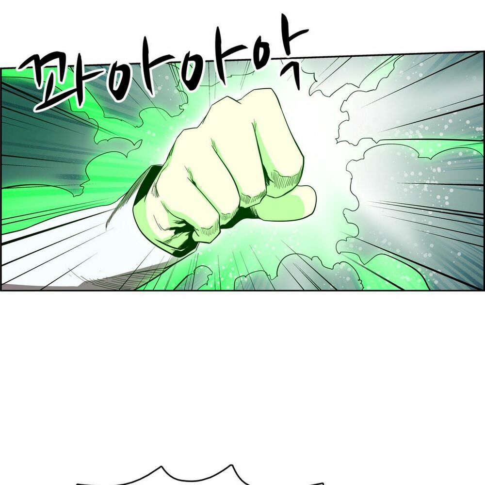 Đọc truyện Eun Aran - Cao thủ Murim - Chap 55