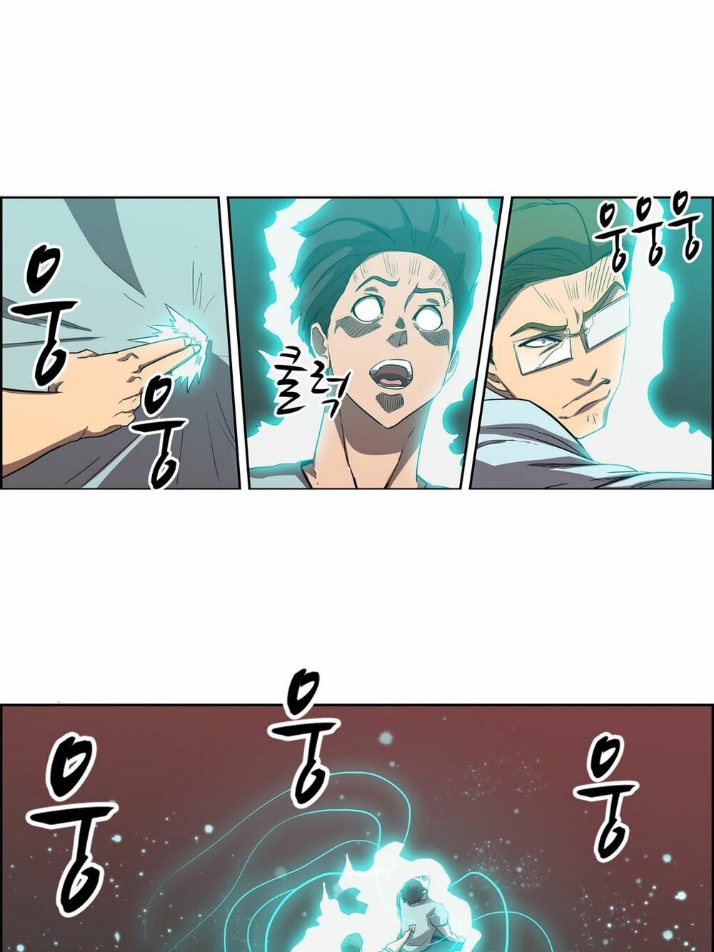 Đọc truyện Eun Aran - Cao thủ Murim - Chap 58