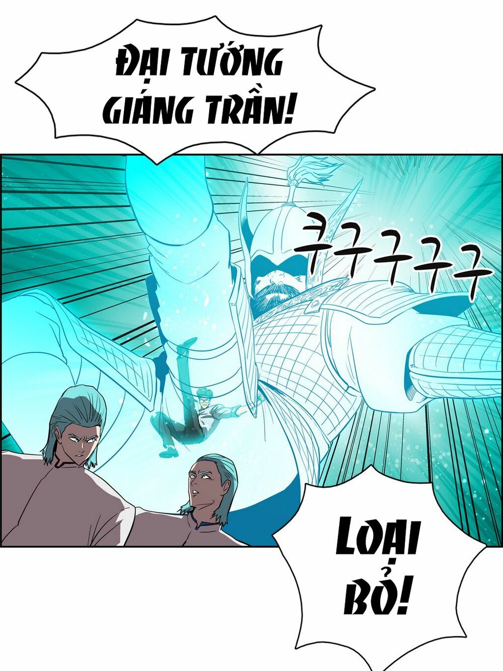 Đọc truyện Eun Aran - Cao thủ Murim - Chap 58