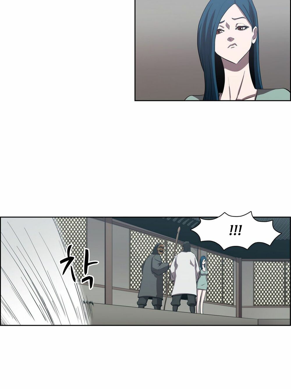 Đọc truyện Eun Aran - Cao thủ Murim - Chap 63