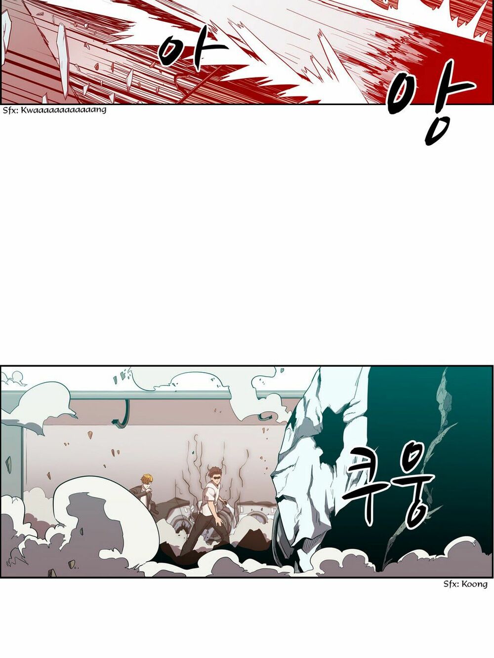 Đọc truyện Eun Aran - Cao thủ Murim - Chap 67