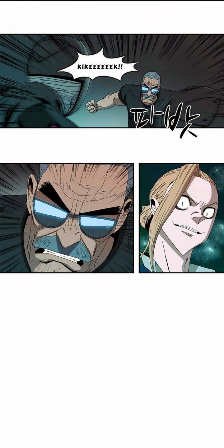 Đọc truyện Eun Aran - Cao thủ Murim - Chap 7