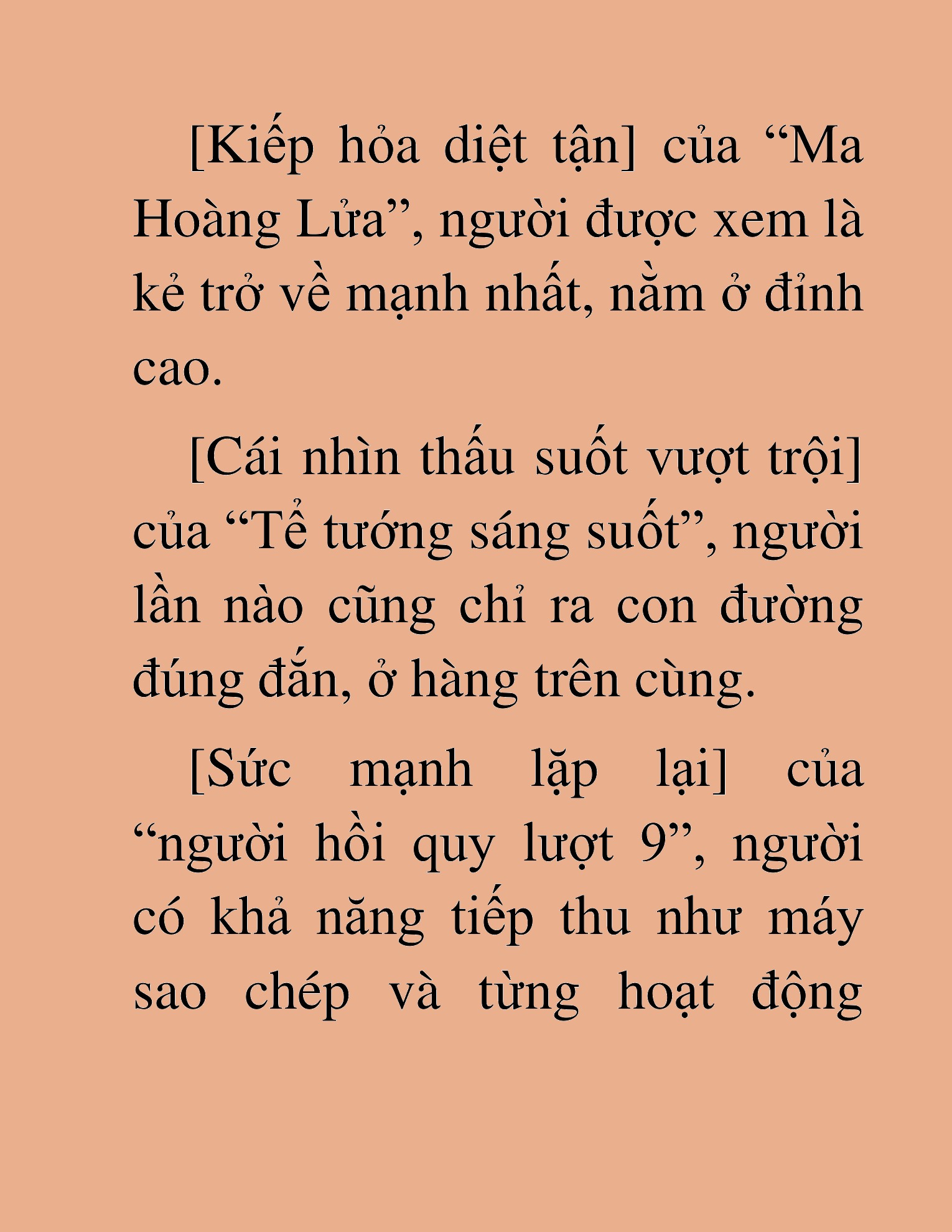 Đọc truyện HAT[NOVEL] Giáng Lâm Chinh Phục Lần Tận Thế Thứ 13 - Chap 1