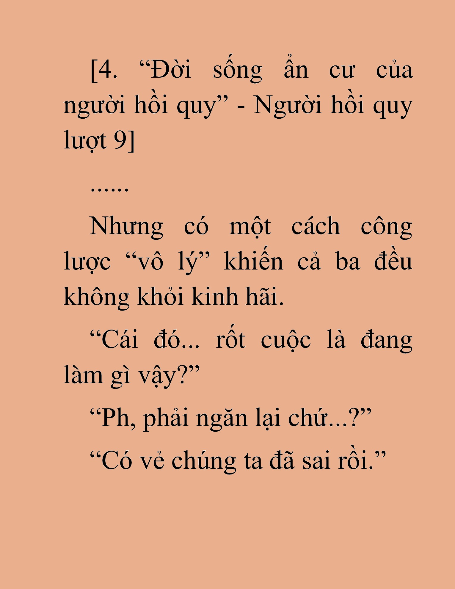 Đọc truyện HAT[NOVEL] Giáng Lâm Chinh Phục Lần Tận Thế Thứ 13 - Chap 23