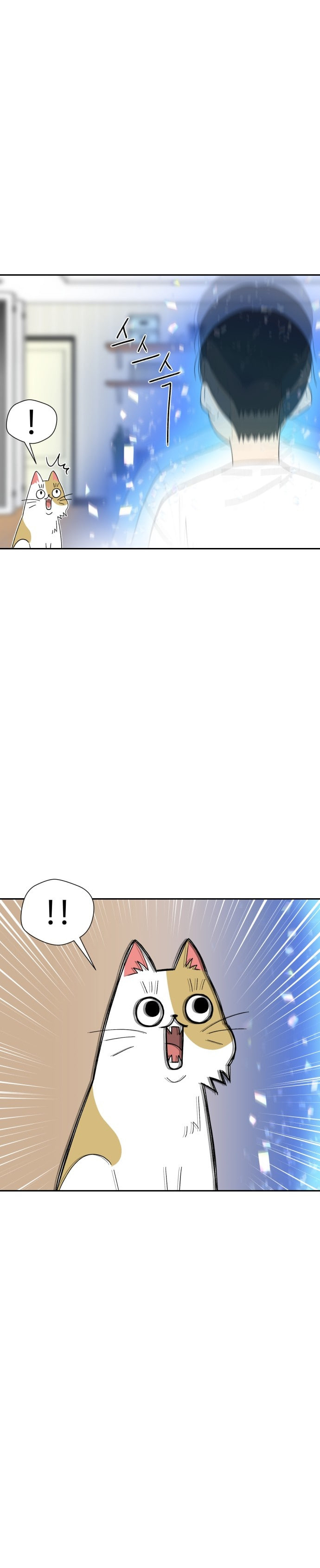 Đọc truyện Gương mặt thiên tài - Chap 1