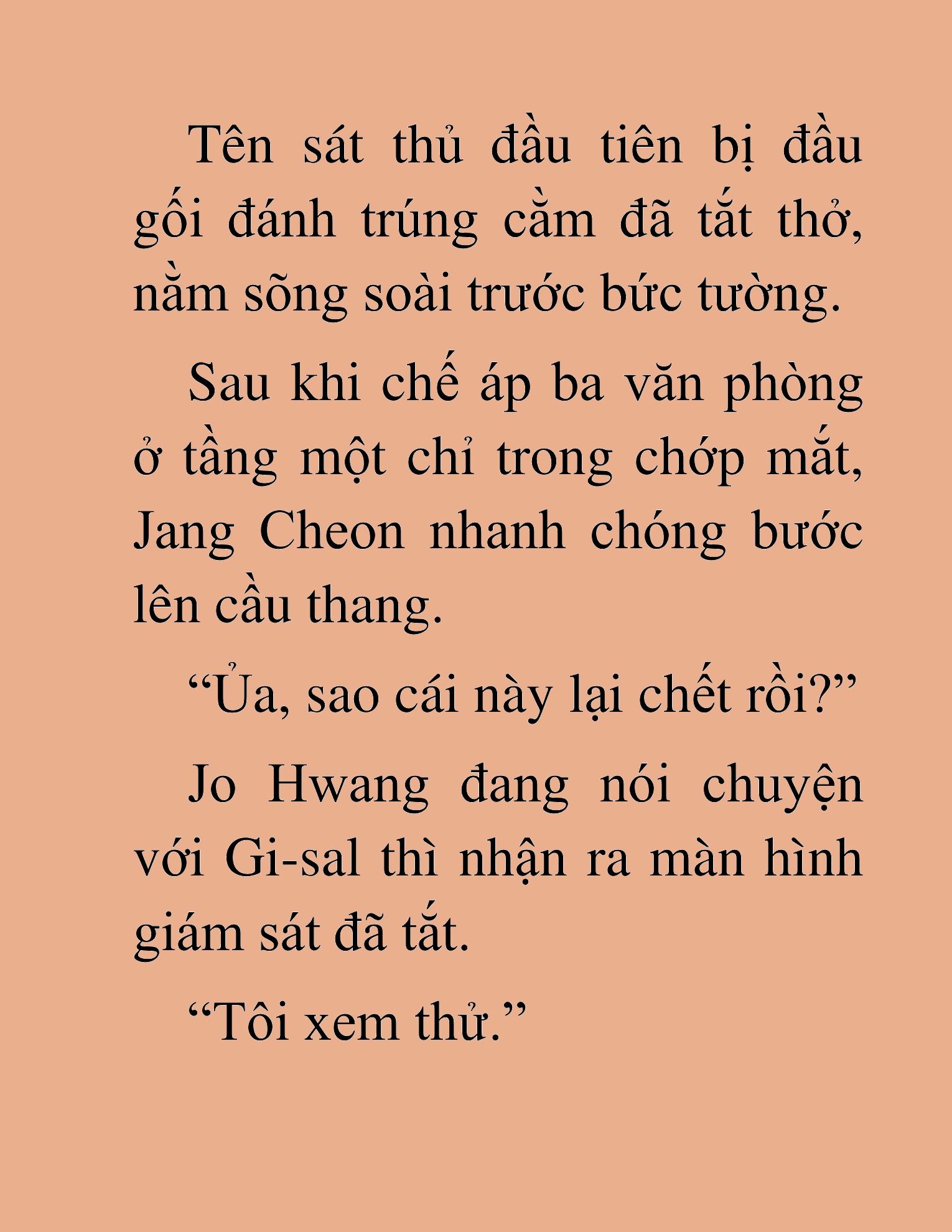 Đọc truyện HAT[NOVEL] Thành Phố Của Những Kẻ Cầm Đao - Chap 39