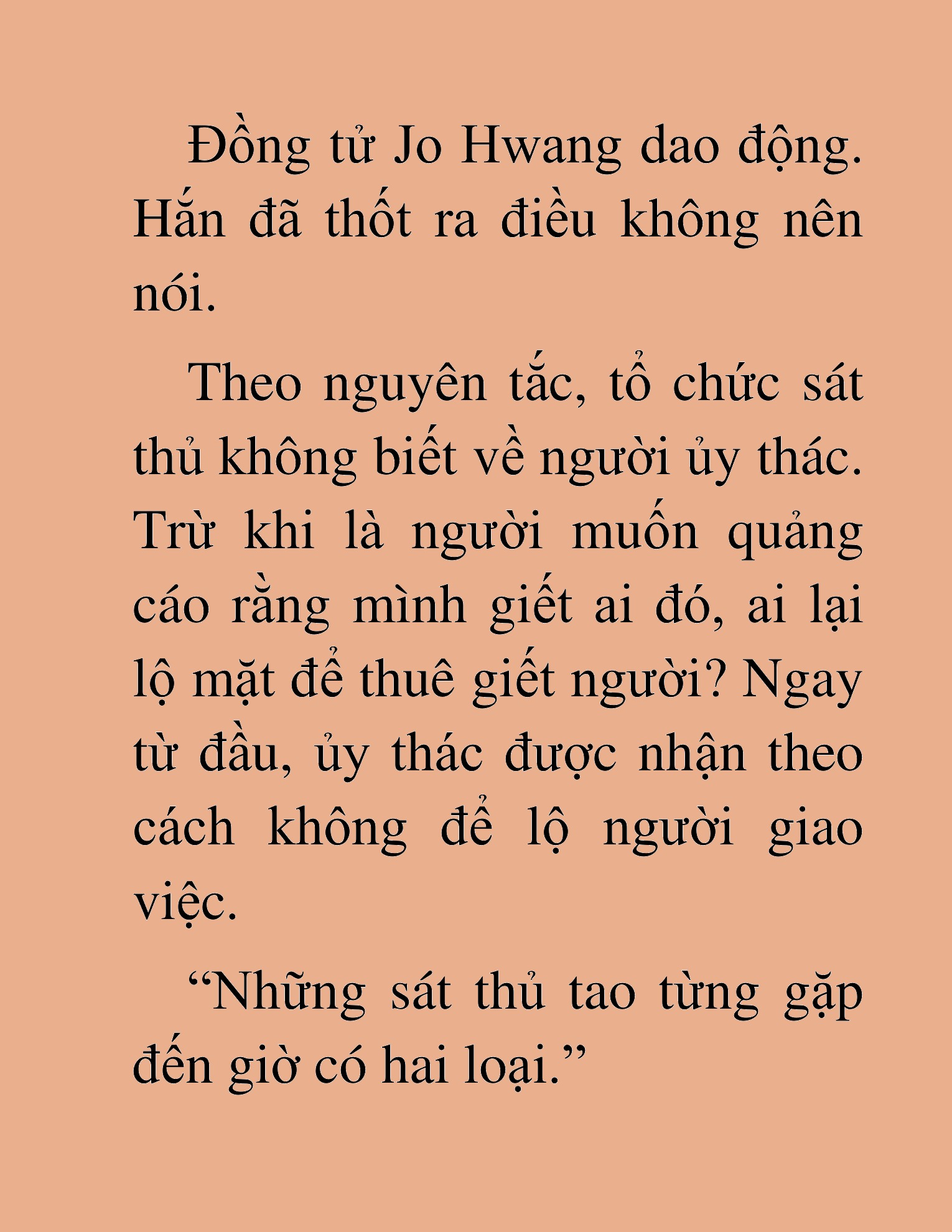 Đọc truyện HAT[NOVEL] Thành Phố Của Những Kẻ Cầm Đao - Chap 40