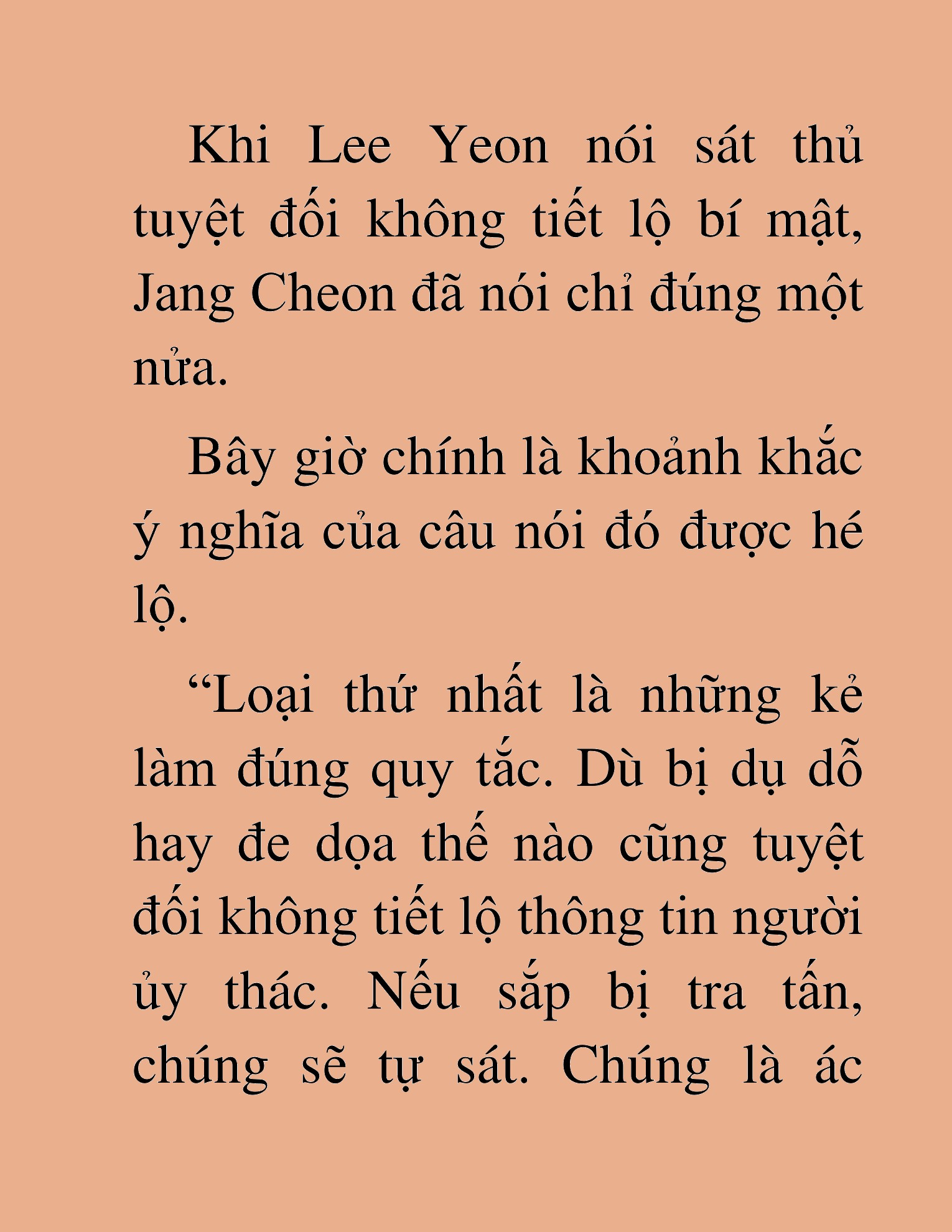 Đọc truyện HAT[NOVEL] Thành Phố Của Những Kẻ Cầm Đao - Chap 40