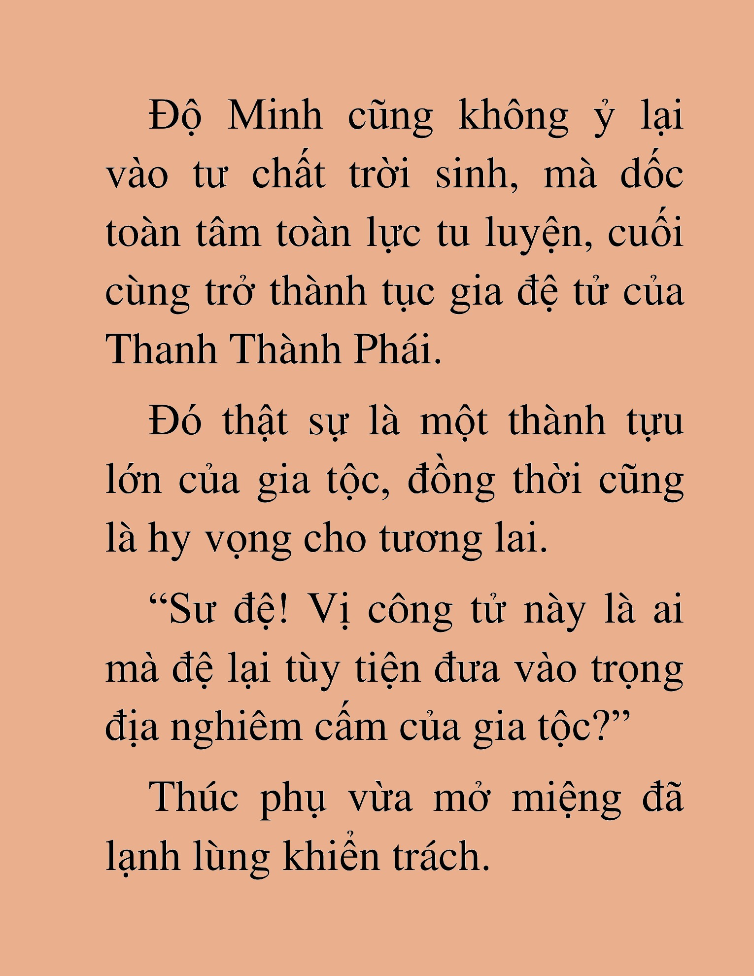 Đọc truyện HAT[NOVEL] Tối Thượng Ngoại Công - Chap 15