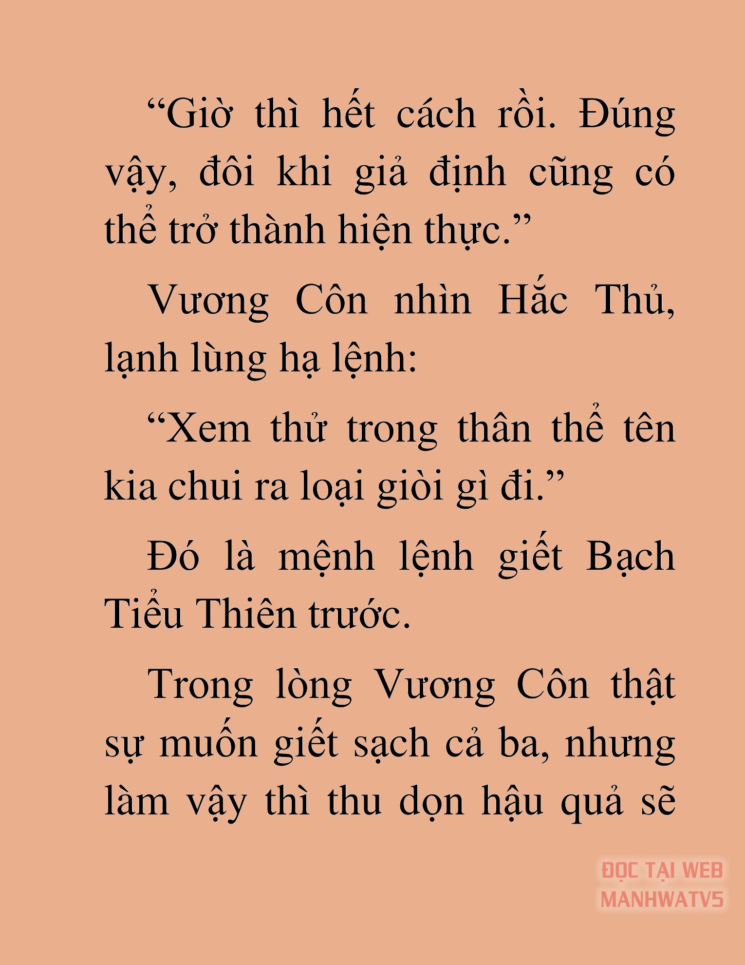 Đọc truyện HAT[novel] Từ Chí Tôn Trở Thành Nhàn Quan - Chap 23
