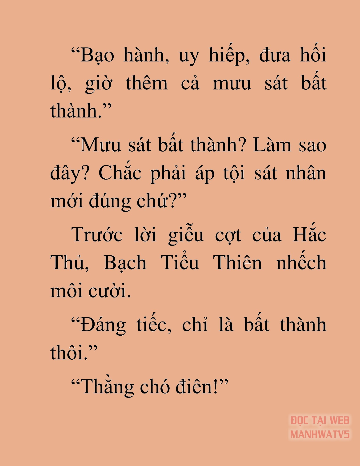 Đọc truyện HAT[novel] Từ Chí Tôn Trở Thành Nhàn Quan - Chap 23