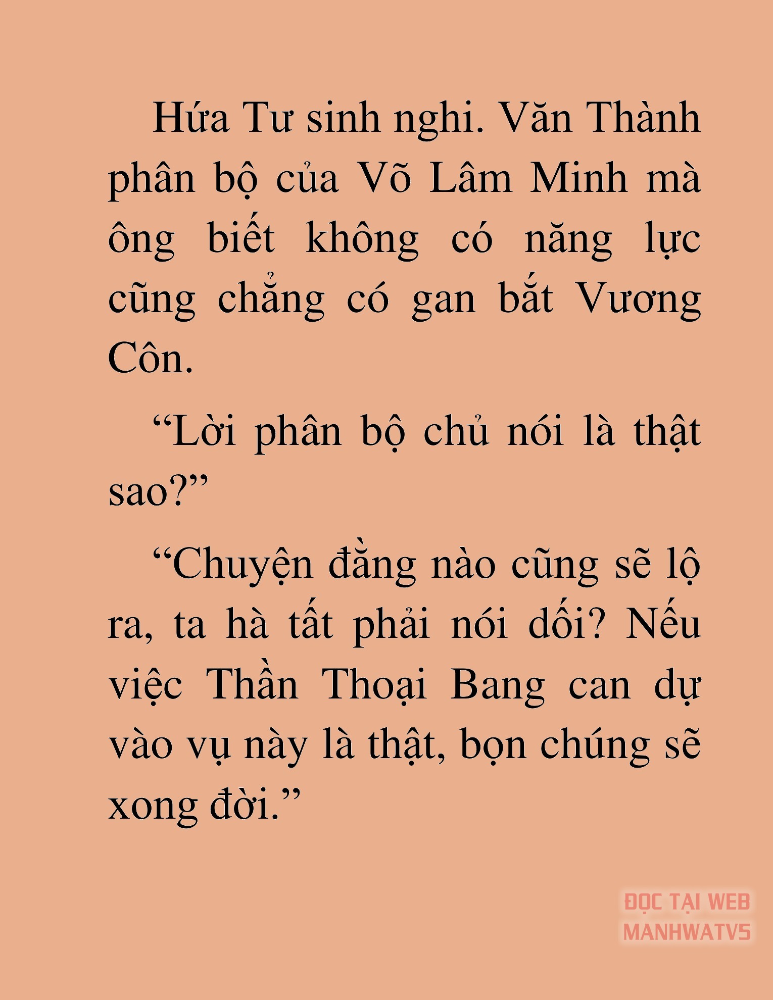 Đọc truyện HAT[novel] Từ Chí Tôn Trở Thành Nhàn Quan - Chap 27