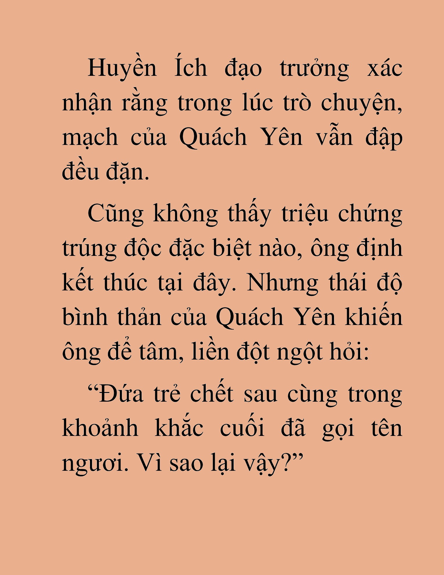 Đọc truyện HAT[novel] Võ Đang Chân Kinh - Chap 19