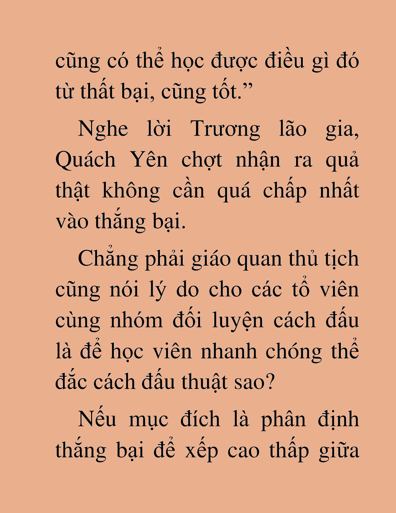 Đọc truyện HAT[novel] Võ Đang Chân Kinh - Chap 22
