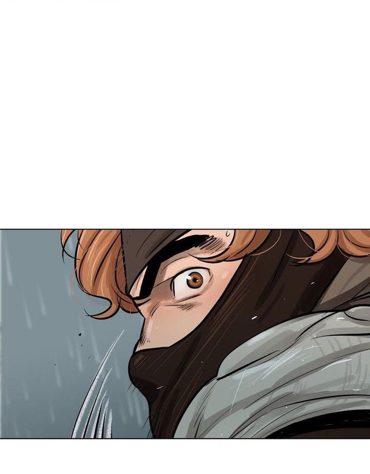 Đọc truyện Hộ vệ - Chap 1