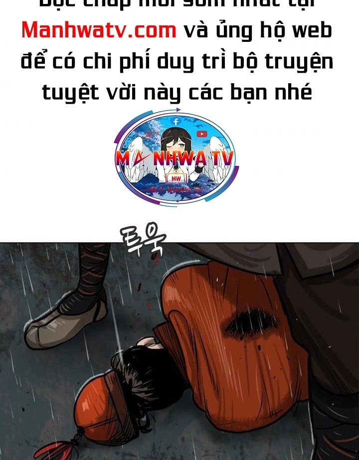 Đọc truyện Hộ vệ - Chap 1