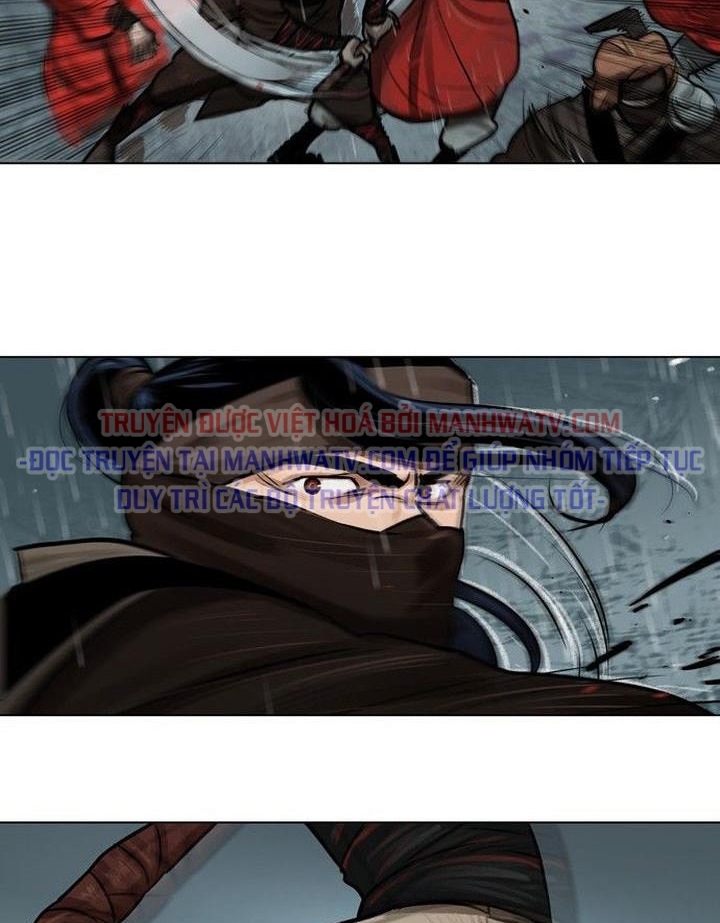 Đọc truyện Hộ vệ - Chap 1