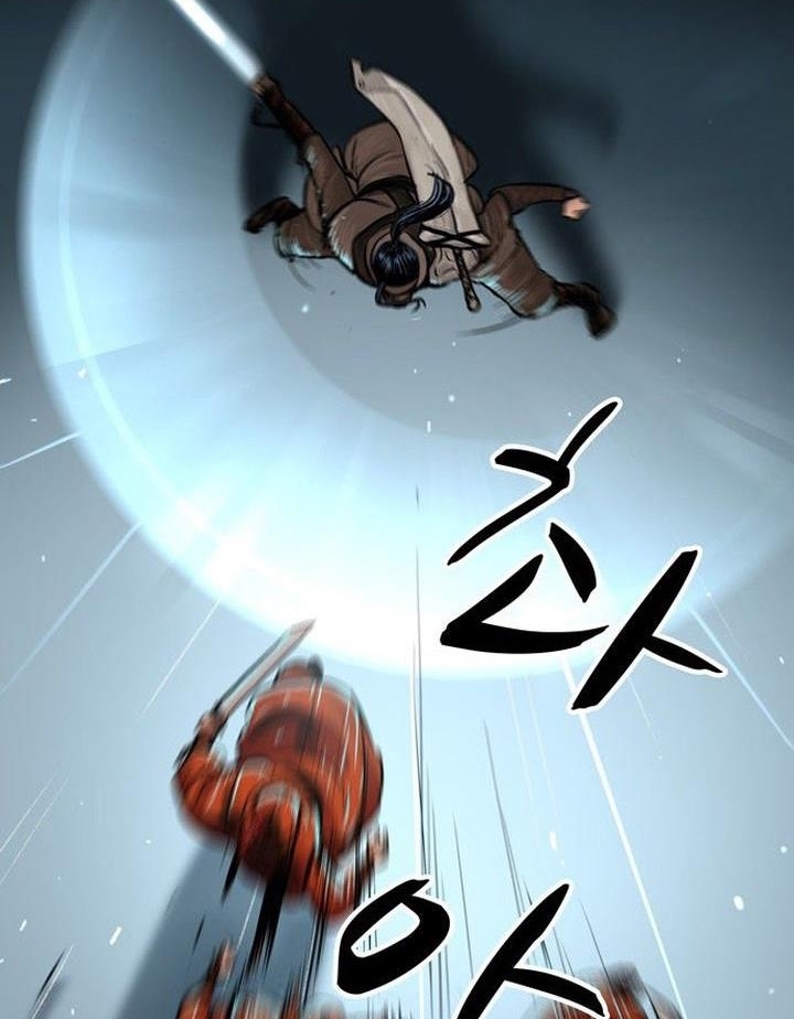 Đọc truyện Hộ vệ - Chap 1