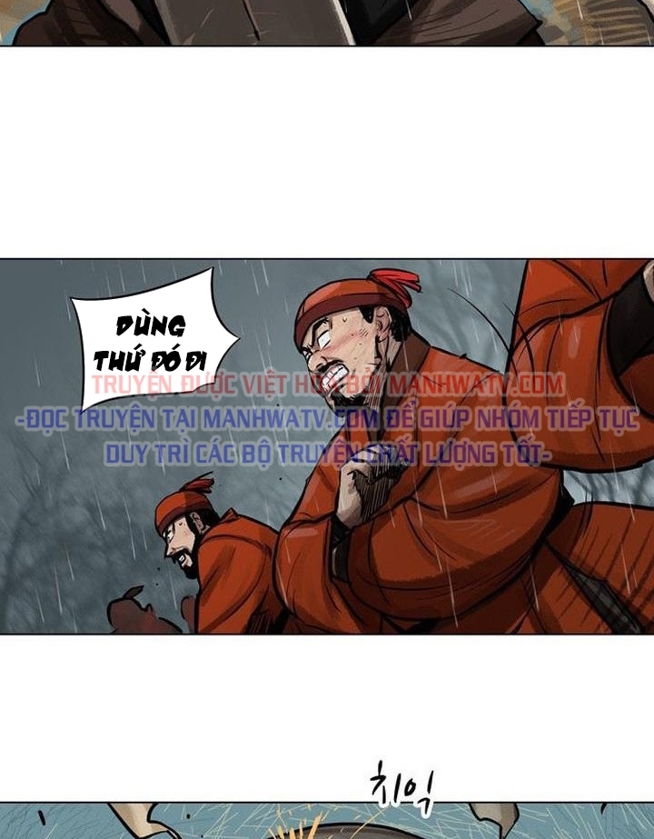 Đọc truyện Hộ vệ - Chap 1
