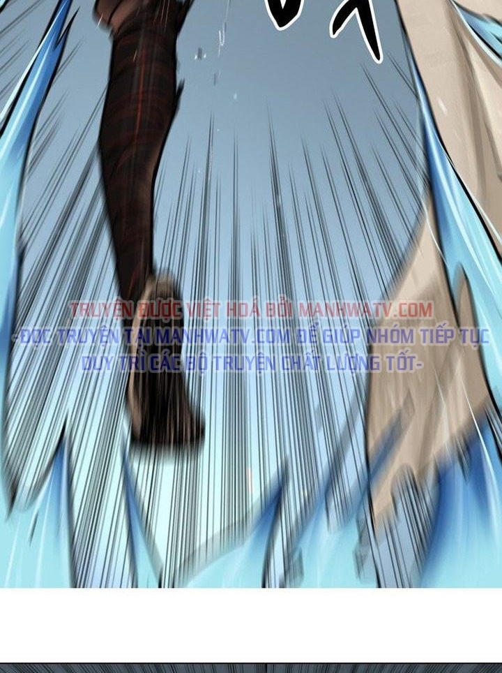 Đọc truyện Hộ vệ - Chap 1