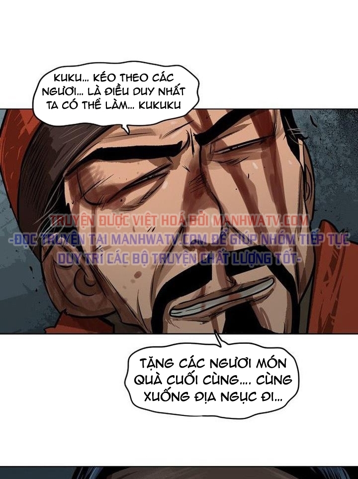 Đọc truyện Hộ vệ - Chap 1