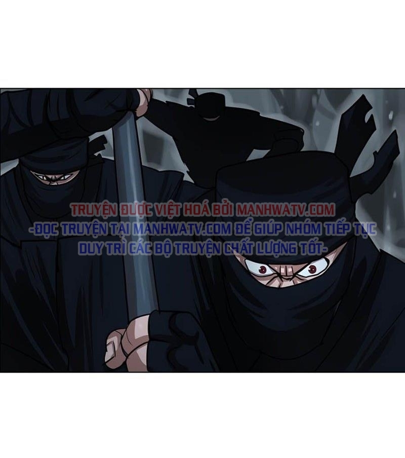 Đọc truyện Hộ vệ - Chap 10